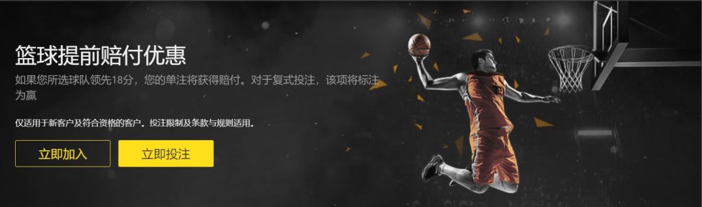 张雨霏春赛,季主项再争,佳绩,世界杯竞猜,2026世界杯,竞猜技巧,赔率分析,体育博彩