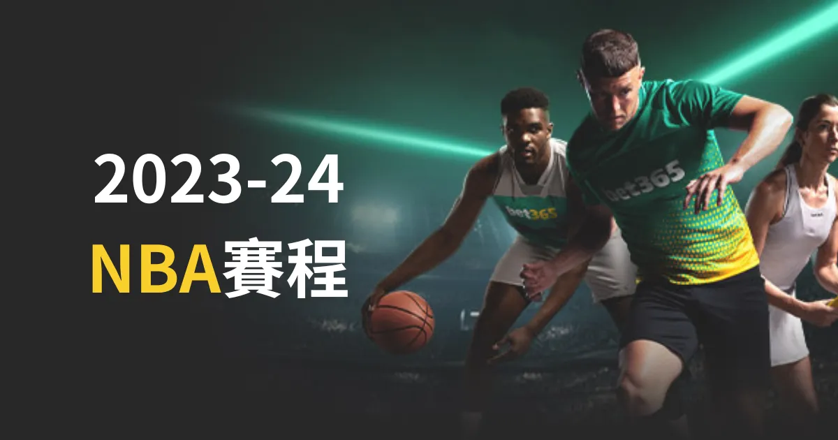 阿森纳与埃,弗顿英超红,牌数并肩,世界杯竞猜,2026世界杯,竞猜技巧,赔率分析,体育博彩