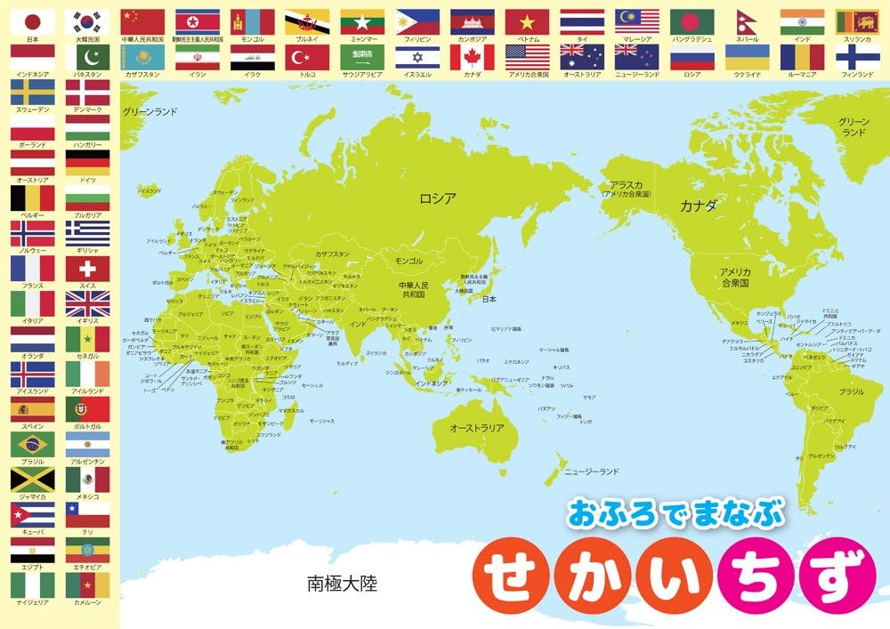 东契奇精准,传球,海斯默契完,世界杯竞猜,2026世界杯,竞猜技巧,赔率分析,体育博彩