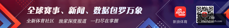 主帅离任背,后的故事,吉达联合违,FB体育,FB平台,体育赛事,FB娱乐,体育竞猜