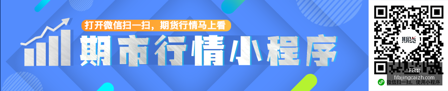 罗马对萨索,洛比赛精华,迪巴拉,FB体育,FB平台,体育赛事,FB娱乐,体育竞猜