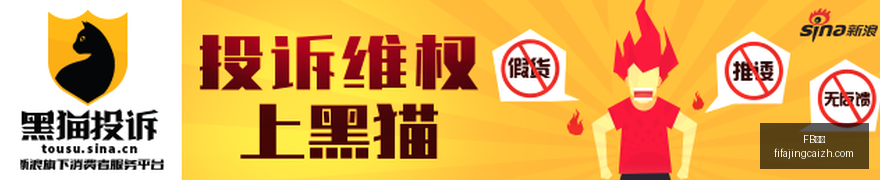 劲舞团,月大更新攻,携手共育,FB体育,FB平台,体育赛事,FB娱乐,体育竞猜