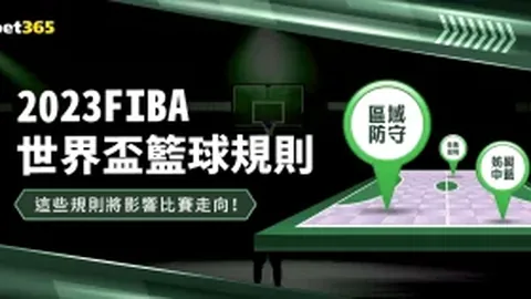 “迈阿密大师赛：丰塞卡败北德米纳尔，兹维列夫和弗里茨顺利挺进下一轮”