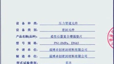 东契奇精准传球 海斯默契完成空接