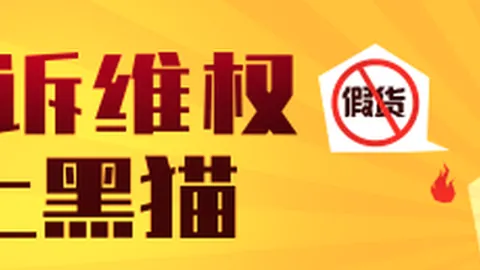 火箭新赛季深度解析：乌度卡与斯通决战时刻，进攻困境或成拆队导火索