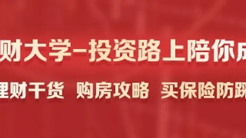 凌空斩制胜罗杰斯与阿森纳战况：切尔西9月最佳射手诞生记